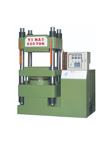 馬桶蓋成型機(jī)